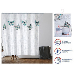 Шторка для ванной Perfecto Linea Harmony 36-118011