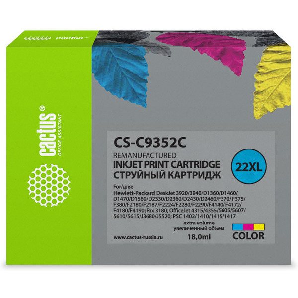 Картридж струйный Cactus CS-C9352C №22XL (многоцветный)