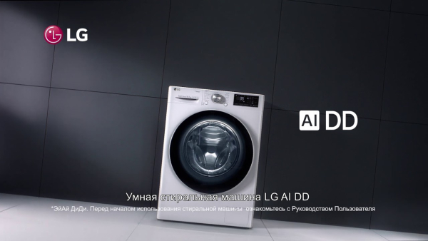 Стиральная машина LG TW4V9RW9W