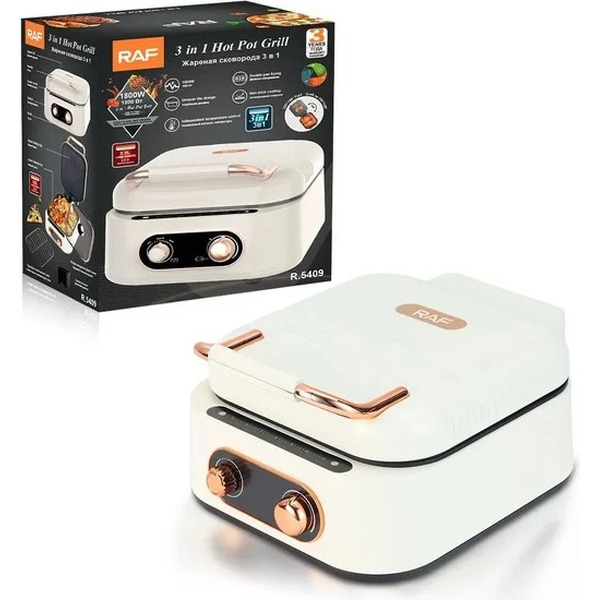 Электросковорода RAF R.5409