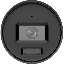 IP-камера Hikvision DS-2CD2087G2H-LIU (2.8 мм, белый)