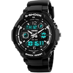 Наручные часы Skmei S-Shock 0931-2 (черный/белый)