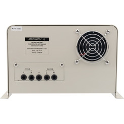 Стабилизатор напряжения Rexant АСНN-10000/1-Ц (11-5011)