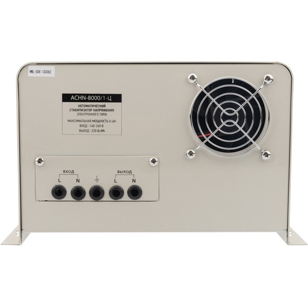 Стабилизатор напряжения Rexant АСНN-10000/1-Ц (11-5011)