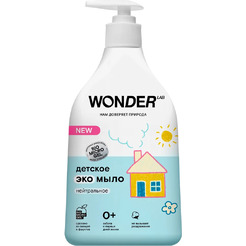 Детское экомыло WONDER LAB Нейтральное 0,54 л