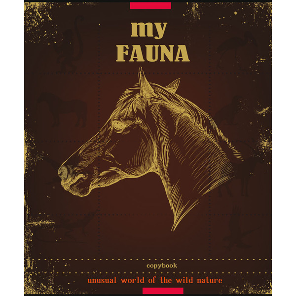 Тетрадь 96 л ГРАВЮРЫ ЖИВОТНЫХ, (Проф-Пресс) арт. 96Т-2386