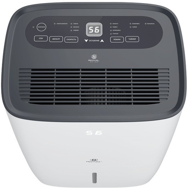 Осушитель воздуха Royal Clima Carisma Villa RD-CR40-E