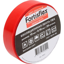 Изолента Fortisflex Heavy Duty 90821