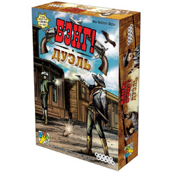 Настольная игра Hobby World 1549 Бэнг! Дуэль
