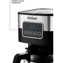 Кофеварка Kitfort KT-752
