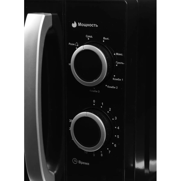 Микроволновая печь Galanz MOG-2009MB