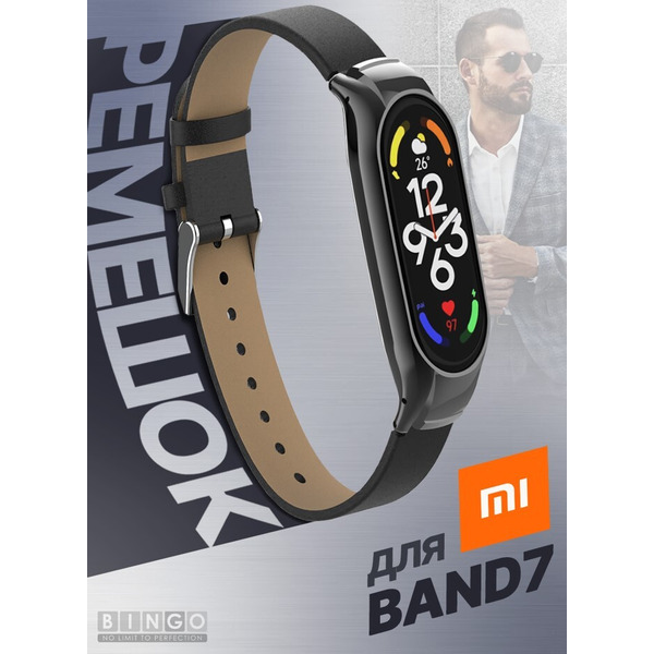Ремешок Bingo Leather для XIAOMI Mi Band 7 Черный
