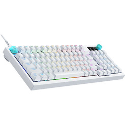 Клавиатура Logitech G316 X 8K 920-013700 (белый, с гравировкой)