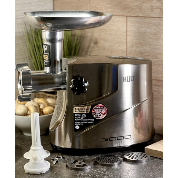 Мясорубка HOLT HT-MG-004