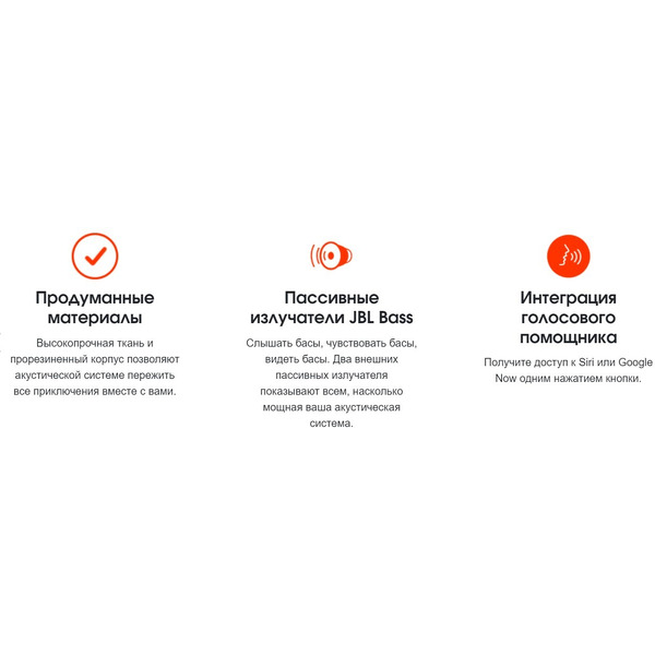 Беспроводная колонка JBL Charge 3 Stealth Edition