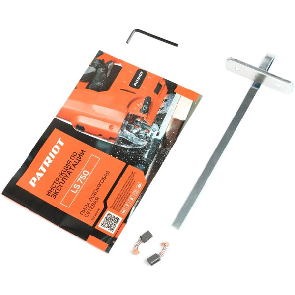 Лобзик PATRIOT LS750