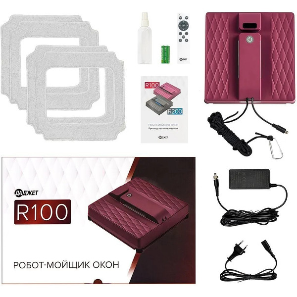 Робот-мойщик окон Даджет R100 (KIT FB0330)