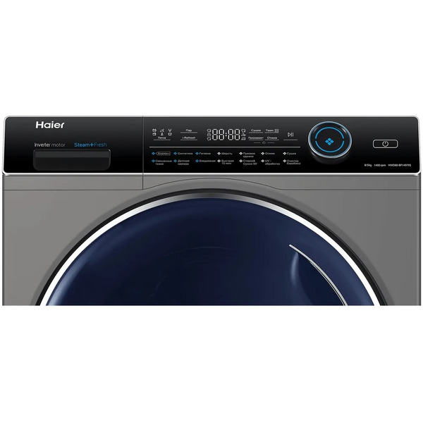 Стирально-сушильная машина HAIER HWD80-BP14979S