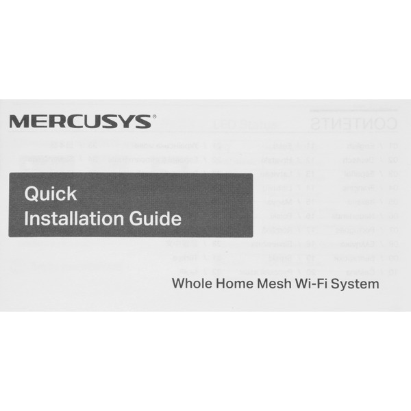 Бесшовный Mesh роутер Mercusys Halo H25BE (3-PACK)