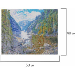 Картина стразами (алмазная мозаика) ОСТРОВ СОКРОВИЩ «Горная речка» 663867