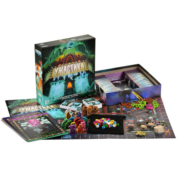 Настольная игра Hobby World Ужастики 952191