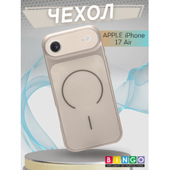 Бампер Bingo AG Magnetic для APPLE iPhone 17 Air Золотистый