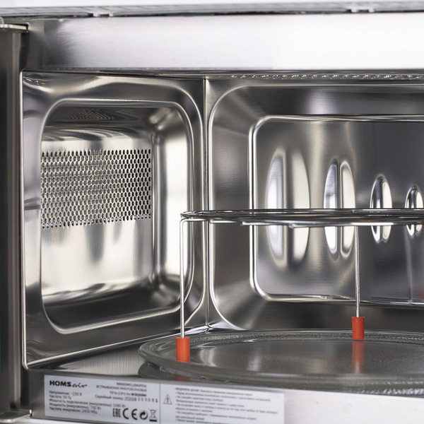 Встраиваемая микроволновая печь HOMSair MOB205WH