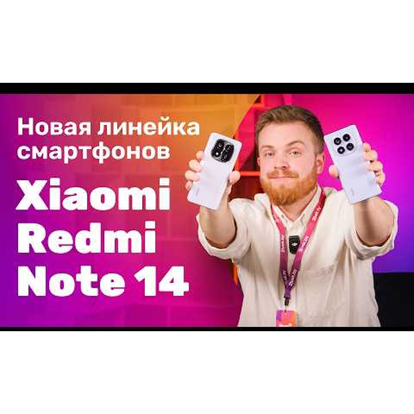 Смартфон Xiaomi Redmi Note 14 Pro 12GB/512GB Sand Gold EU