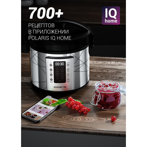 Мультиварка Polaris PMC 5020 Wi-Fi IQ Home (серебристый)