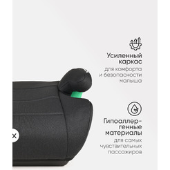 Бустер Tomix DS28 (Black)