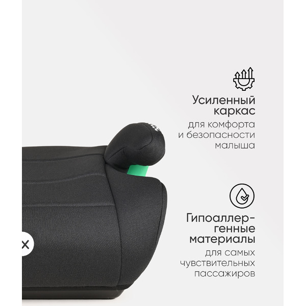 Бустер Tomix DS28 (Black)