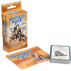 Настольная игра Hobby World Манчкин : Котэ 1723