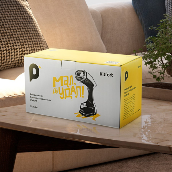 Ручной отпариватель Kitfort КТ-9249