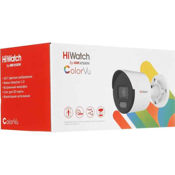 IP-камера HiWatch DS-I250L(D) (2.8 мм)