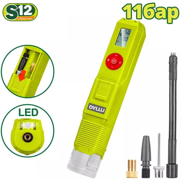 Компрессор DYLLU DTLN1512