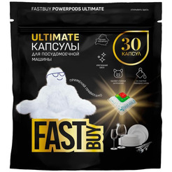 Капсулы для посудомоечной машины FASTBUY PowerPods Ultimate 30 шт