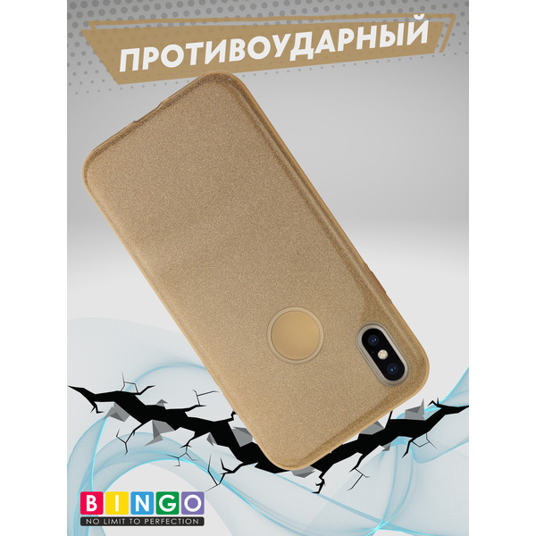 Чехол-накладка Bingo Shine для APPLE iPhone X/XS (золотистый)