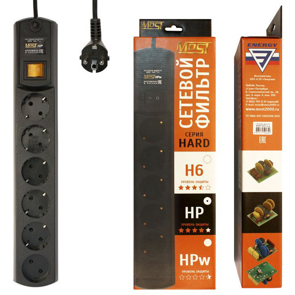 Сетевой фильтр Most HP 5м (черный)