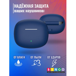 Чехол BINGO Silicone для HONOR X3 Синий