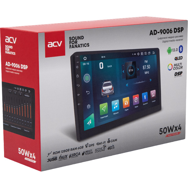 USB-магнитола ACV AD-9006DSP