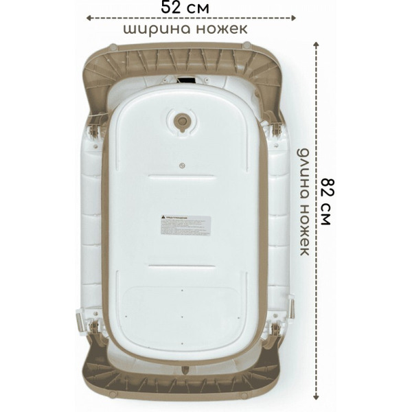 Ванночка детская складная Bubago Felice BG 149-2 Brown