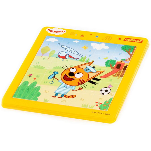 Игровой набор Полесье Три кота. Коржик 04605 (25 эл)