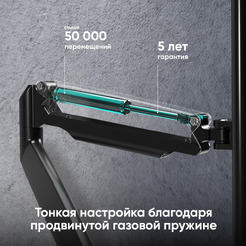Кронштейн ONKRON G100