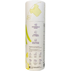 Кондиционер-парфюм для белья в гранулах DUKE'S HOME WONDERS Вербена-цитрус 300 г