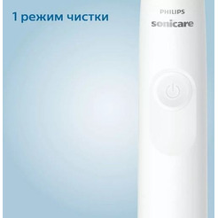 Зубная щетка Philips HX3673/13