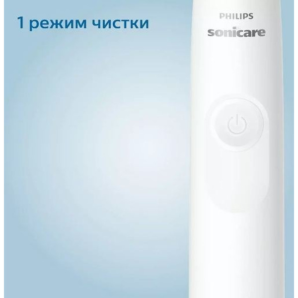 Зубная щетка Philips HX3673/13