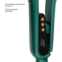 Плойка-волна Galaxy Line GL4645