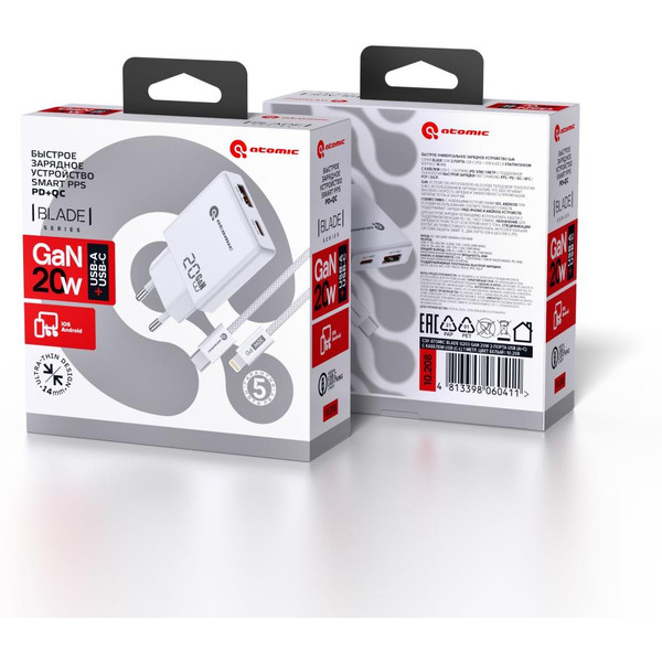 СЗУ Atomic BLADE G203 GAN 20W 2-порта USB (A+C) с кабелем USB (С-L) 1 метр, цвет белый | 10.208