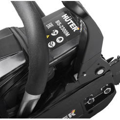 Бензопила Huter BS-2300М (70/6/12)