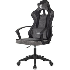 Кресло компьютерное Brabix Forcer GM-127 533216 (черный/серый)